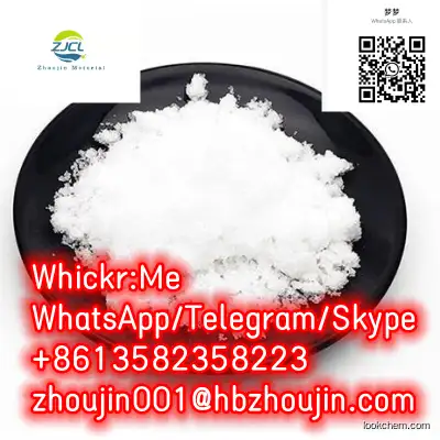 2-IODO-1-P-TOLYL- PROPAN-1-ONE CAS NO.236117-38-7