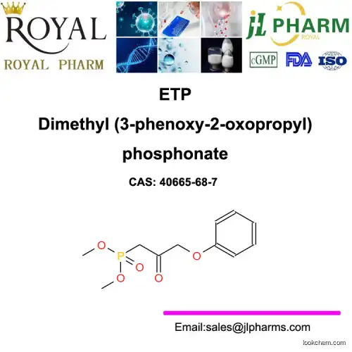ETP Dimethyl (3-phenoxy-2-oxopropyl)phosphonate