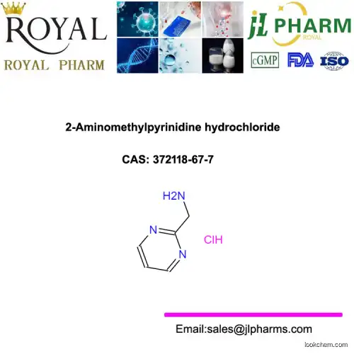 2-Aminomethylpyrinidine hydrochloride
