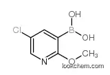 (5-CHLORO-2-METHOXYPYRIDIN-3-YL)BORONIC ACID CAS943153-22-8