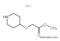 (PIPERIDIN-4-YLOXY)-ACETIC ACID METHYL ESTER HYDROCHLORIDE CAS146117-95-5
