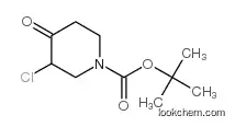 TERT-BUTYL 3-CHLORO-4-OXOPIPERIDINE-1-CARBOXYLATE