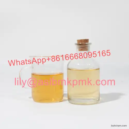 Manufacturer High quality Best price In stock 2-Methyl-3-(3,4-methylenedioxyphenyl)propanal CAS 1205-17-0