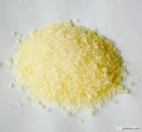 Methylamine hydrochloride