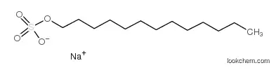 SODIUM N-TRIDECYL SULPHATE CAS3026-63-9