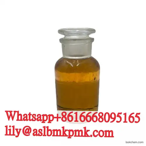 Manufacturer High quality Best price In stock N-Methyl-4-piperidone CAS 1445-73-4