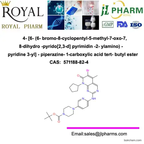 cyclopentyl-5-methyl-7-oxo-7,8-dihydro -pyrido[2,3-d] pyrimidin -2-ylamino) - pyridine 3-yl] - piperazine- 1-carboxylic acid tert- butyl ester