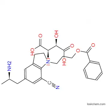 5- [(2R)-2-Aminopropyl]- 1- [3-(benzoyloxy)propyl]-2,3-dihydro-1H-indole-7-carbonitrile (2R,3R)-2,3-dihydroxybutanedioate