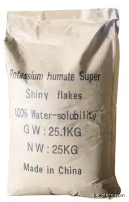Potassium Humate  CAS 68514-28-3 Organic Fertilizer NPK Growth Promoting