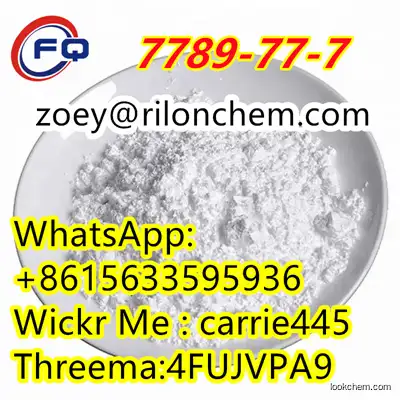 Dicalcium phosphate dihydrate,high purity,high quality,good price,safe delivery