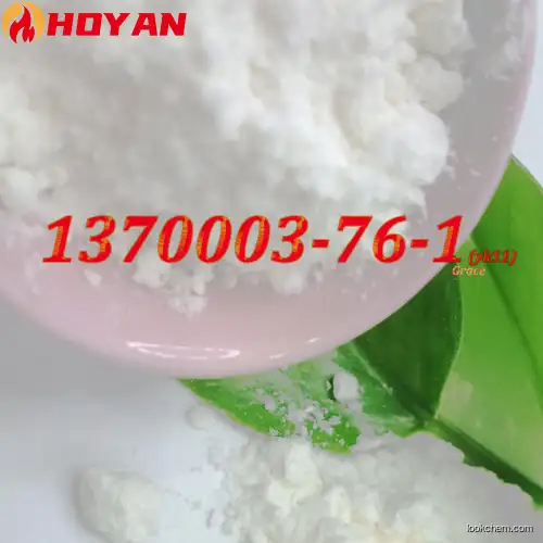 1370003-76-1  ;YK-11 (Mixture of diasteromers);Hot sell