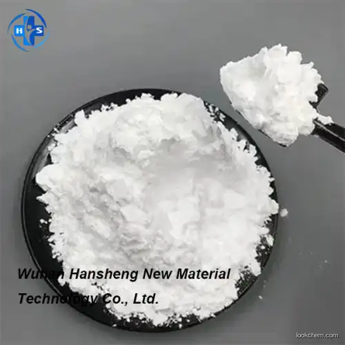 Titanium dioxide CAS NO.13463-67-7