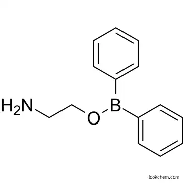 (2-AMINOETHOXY)DIPHENYLBORANE