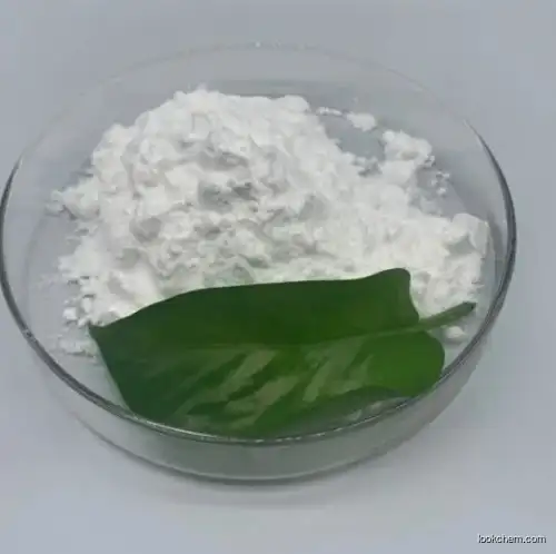 1,3-PROPANEDIOL DI-P-TOLUENESULFONATECAS5469-66-9