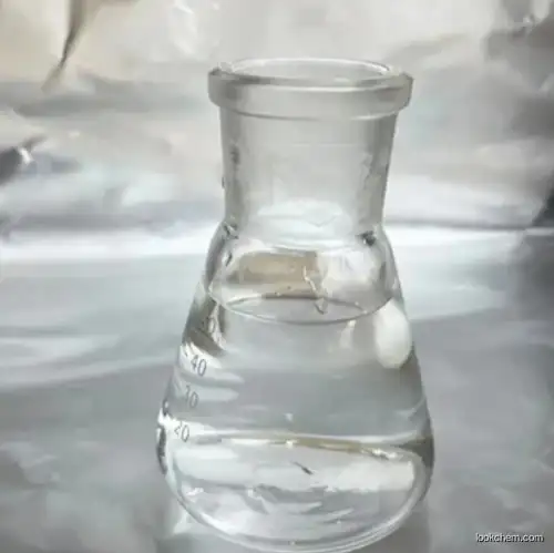 3,3'-Iminobis(N,N-dimethylpropylamine)CAS6711-48-4
