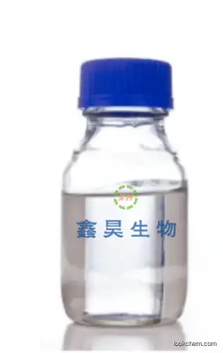 Factory supply Chlorpheniramine with Good Price CAS NO. 132-22-9