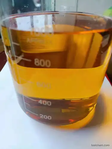 Ethanol,2,2'-[(9Z)-9-octadecen-1-ylimino]bis-