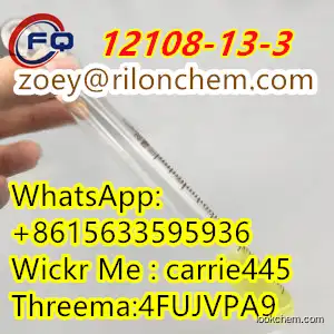 methylcyclopentadienylmanganese tricarbonyl, high purity, high quality, cheap price, safe delivery