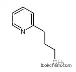 2-Butylpyridine CAS5058-19-5
