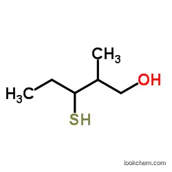 3-Mercapto-2-methylpenta-1-ol CAS227456-27-1