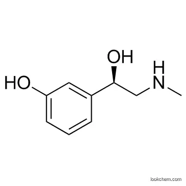 PhenylephrineCAS59-42-7