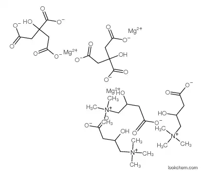 L-Carnitine magnesium citrateCAS214708-32-4