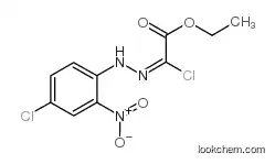 ETHYL 2-CHLORO-2-[2-(4-CHLORO-2-NITROPHENYL)HYDRAZONO]ACETATE CAS112091-27-7