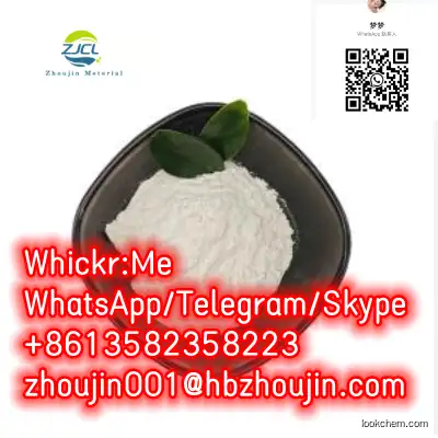 High purity Theophylline 98% TOP1 supplier in China CAS NO.58-55-9