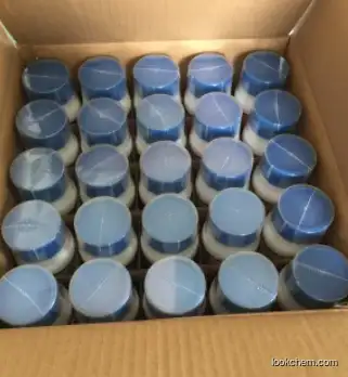 160430-64-8 Agrochemical Insecticide Acetamiprid Powder