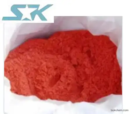 BISMUTH OXYIODIDECAS7787-63-5
