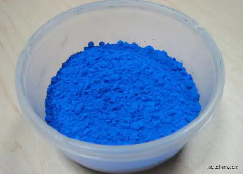 C.I. Reactive Blue 25 CAS:12236-87-2