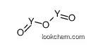 Yttrium oxide CAS1314-36-9