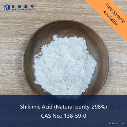 Natural Product ≥99% Shikimic acid(138-59-0) Can be Used as Pharmaceutical Intermediate in Stock(138-59-0)