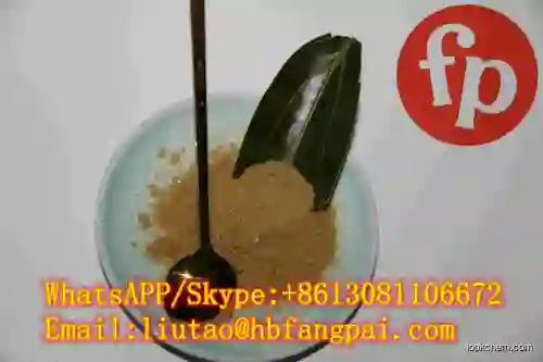 CAS 61337-67-5