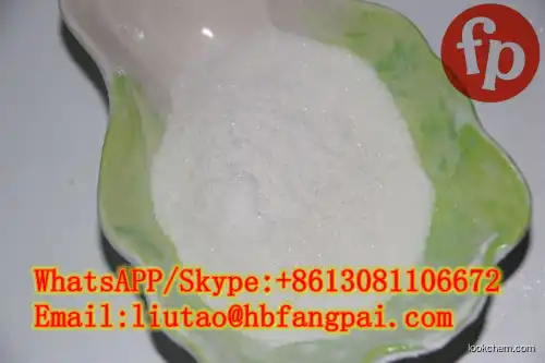 CAS 2234-16-4