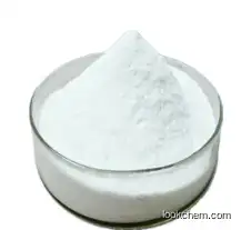 High purity L-carnitine with high quality and best price cas:541-15-1 CAS NO.541-15-1