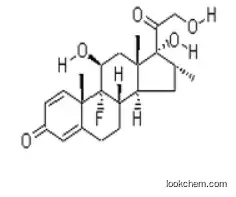 Dexamethasone.CAS：50-02-2