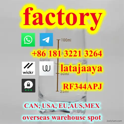 Bulk Price Supply High Quality Organic Pharmaceutical Intermediate Benzaldehyde CAS 100-52-7