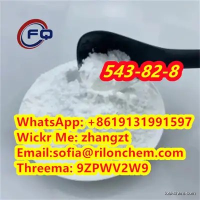 Direct Selling Hot Products 1,5-Dimethylhexylamine 99% powder
