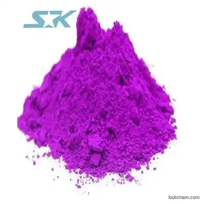 Basic Violet 2 CAS3248-91-7