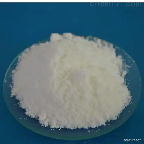 Thiamine pyrophosphate chloride CAS 154-87-0 Cocarboxylase CAS NO.154-87-0