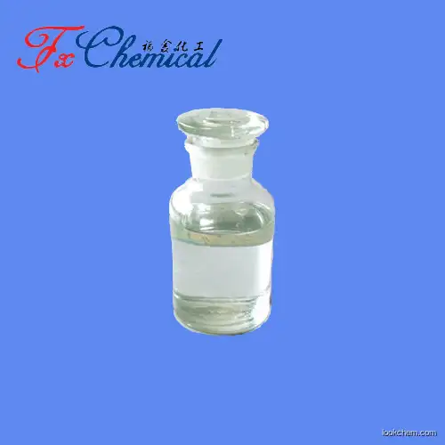 Factory supply 1,1-Difluoroacetone CAS 431-05-0 with fast delivery