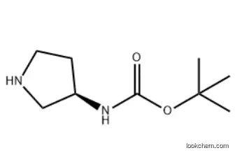 (R) -3- (Boc-amino) Pyrrolidine CAS No 122536-77-0