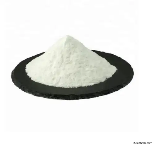 Ammonium phosphate CAS NO.10124-31-9