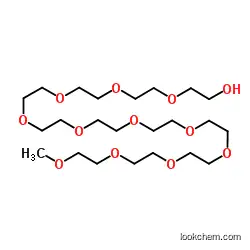 Methoxypolyethylene glycols