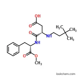 Neotame CAS165450-17-9