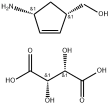 (1S-cis)-4-Amino-2-cyclopentene-1-methanol D-hydrogen tatrate  CAS:229177-52-0