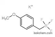 Potassium trifluoro(4-methoxybenzyl)borateCAS900810-91-5