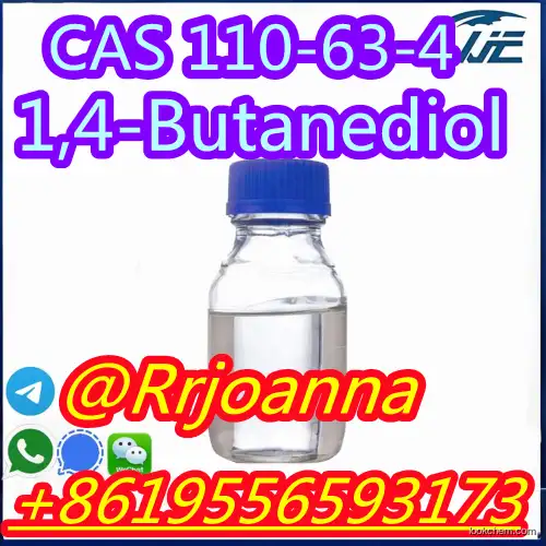 CAS 110-63-4 1,4-Butanediol BDO