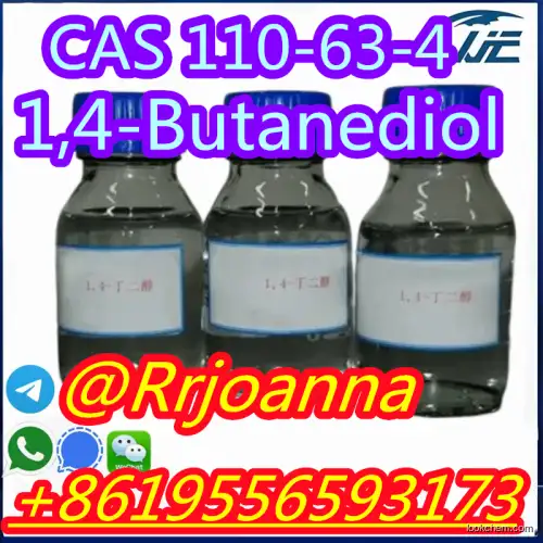 CAS 110-63-4 1,4-Butanediol BDO